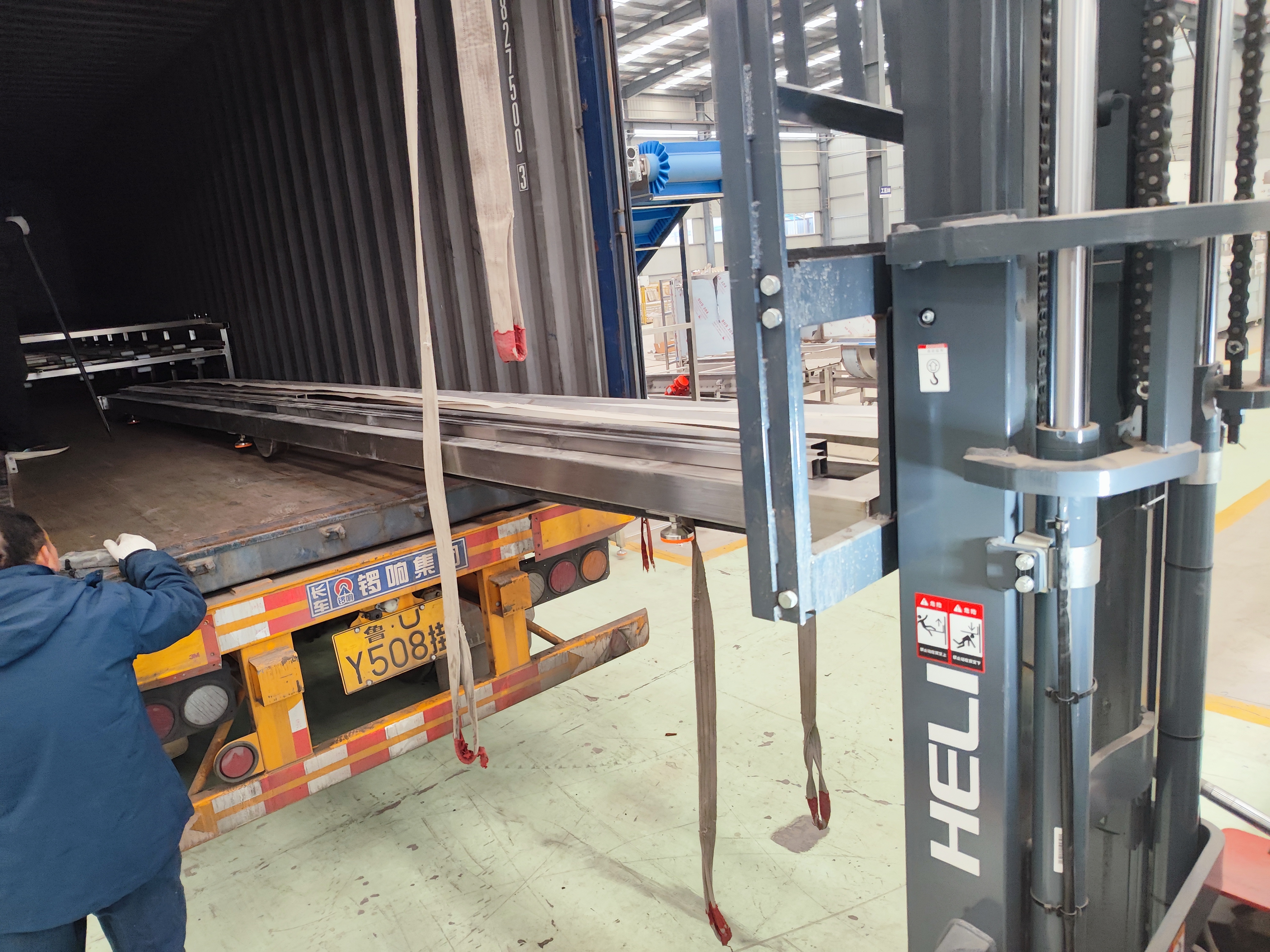 c688917da9d69ddf4ff9bae2990de09f